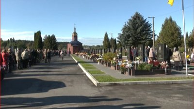 У Луцьку вшанували загиблих в АТО/ООС бійців У Луцьку вшанували загиблих в АТО/ООС бійців