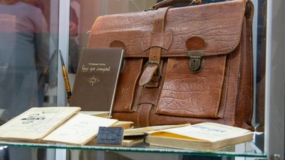 У Волинському медінституті відкрили музей-лабораторію пам'яті лікаря Володимира Чоп'яка У Волинському медінституті відкрили музей-лабораторію пам'яті лікаря Володимира Чоп'яка