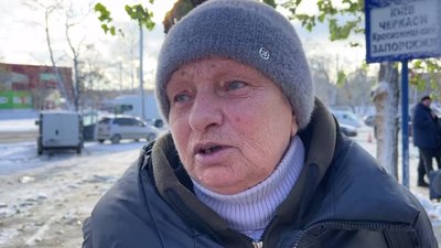 Тетяна, 27 листопада 2023 року Тетяна, 27 листопада 2023 року