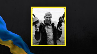 На війні загинули Іван Томілович та Денис Тарасов з Херсонської області На війні загинули Іван Томілович та Денис Тарасов з Херсонської області