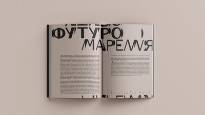 книжки і виставки