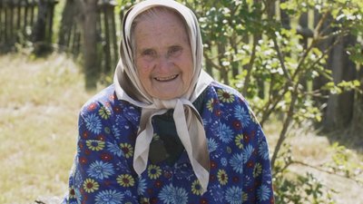 підгірник,надія