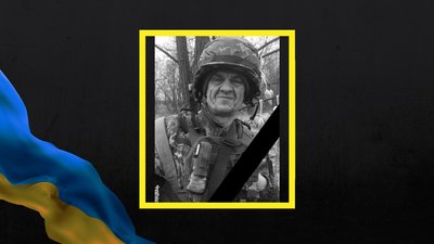 На Полтавщині попрощалися із Валерієм Ступаком, який загинув на війні