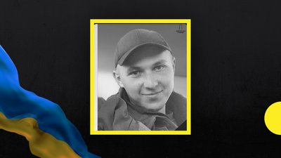 Анатолій Чепурний та Євгеній Каліш із Полтавщини загинули на війні