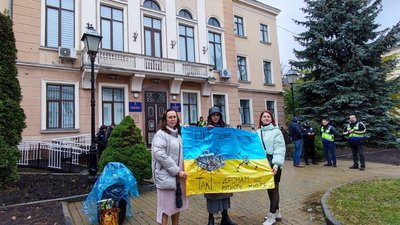 Мітинг тернопіль Мітинг тернопіль
