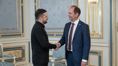 Зеленський, Бруус
