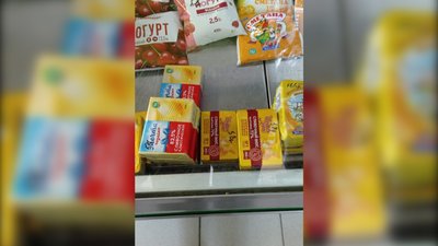 Суттєве подорожчання: на тимчасово окупованій Луганщині зросли ціни Суттєве подорожчання: на тимчасово окупованій Луганщині зросли ціни