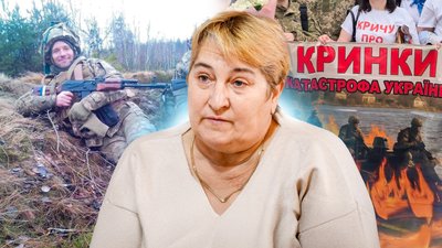 Ганна Лінива