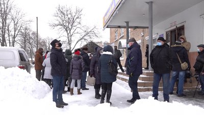 Зберегти ліцей: у Городищі мітингували небайдужі містяни