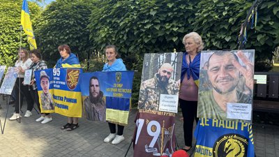Родини полонених і зниклих безвісти вийшли на акцію в Олександрії на Кіровоградщині