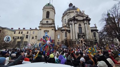 Хода звіздарів