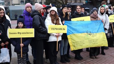 День Соборност України Хмельницький флешмоб 22 січня 2023 рік