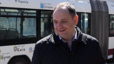 Їздитиме до перемоги. Івано-Франківськом почав курсувати тролейбус із назвами міст-героїв Їздитиме до перемоги. Івано-Франківськом почав курсувати тролейбус із назвами міст-героїв