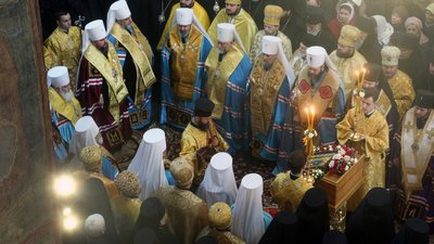 Молебні та літургії. Як відзначатимуть Хрещення Русі цього року