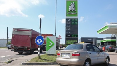 90% пального з Європи. Експерт про те, чи може бути фальсифікат в Україні
