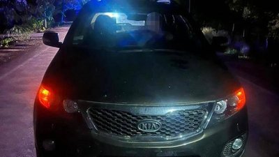 Поліція Одеської області Поліція Одеської області