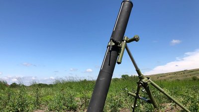 Мінометна зброя