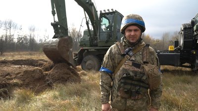Інженерні війська Інженерні війська
