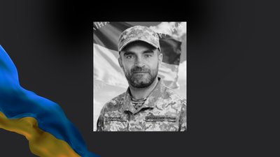 Володимир Гринь
