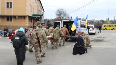 Майже два роки був безвісти зниклим: на Черкащині поховали військового Майже два роки був безвісти зниклим: на Черкащині поховали військового