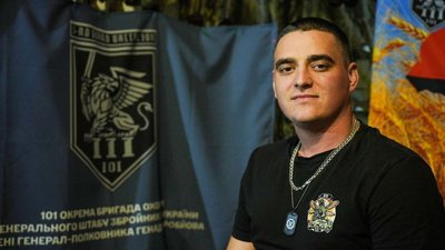 "Жук" військовослужбовець 101 окремої бригади охорони Генштабу ЗСУ Донецька область