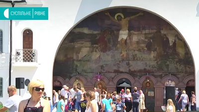 Проєкт реставрації іконопису "Голгофа" узгоджуватимуть в Міністерстві культури