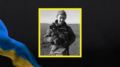 Під час оборони України полягли Сергій Шапар та Микола Сергєєв із Полтавщини
