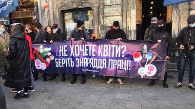 У Львові пройшов марш за права жінок