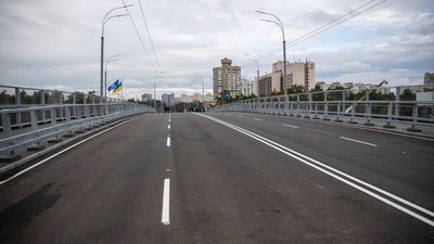Оновлений шляхопровід поблизу метро "Дарниця"
