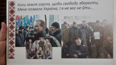 З альбому родини Олега Барни З альбому родини Олега Барни