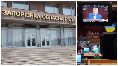 Боговін склав повноваження. Депутати обласної ради проголосували за обрання нового голови
