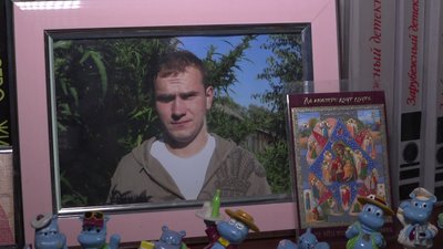 Мати зниклого безвісти кіборга шість років чекає на повернення сина Мати зниклого безвісти кіборга шість років чекає на повернення сина