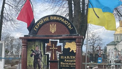 могила бійця