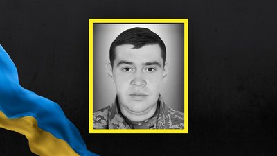 Олег Шмід