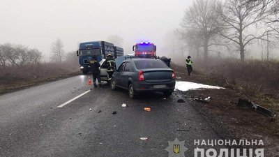 На Полтавщині зіштовхнулися три автомобілі На Полтавщині зіштовхнулися три автомобілі