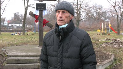 Пам'ятний знак жертвам голодомору в Ротмістрівці Пам'ятний знак жертвам голодомору в Ротмістрівці