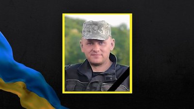 Воїн Микола Мариценишин Воїн Микола Мариценишин