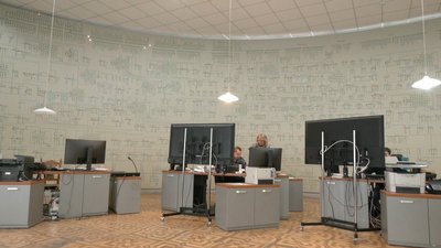 Офіс "Львівобленерго"