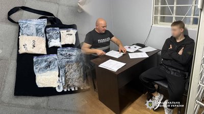 Наркотики на Чернігівщині: п'ять українців та громадянин РФ збували наркотики у Чернігові 