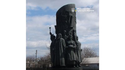 Місце проведення Переяславської Ради