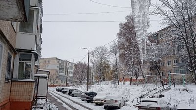 Обережно бурульки: на Тернопільщині прогнозують туман та ожеледицю