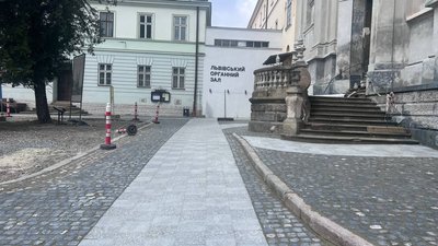 Простір біля Органного залу у Львові: які роботи здійснили і що ще планують