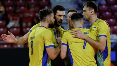 Збірна України з волейболу