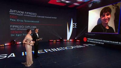 Стали відомі переможці 11-го Одеського міжнародного кінофестивалю Стали відомі переможці 11-го Одеського міжнародного кінофестивалю