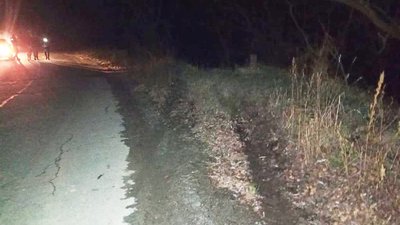 ДТП, Житомирська область, село Кропивня, Звягельський район, 16 листопада 2023 року ДТП, Житомирська область, село Кропивня, Звягельський район, 16 листопада 2023 року