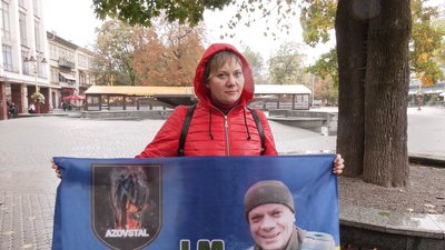 Акція на підтримку полонених захисників Маріуполя Акція на підтримку полонених захисників Маріуполя