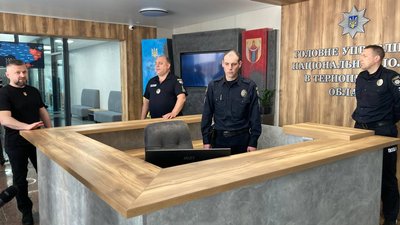 поліція поліція