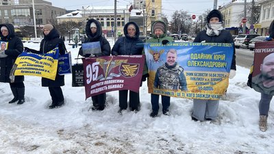179 акція "Поверніть героїв з полону. Знайдіть безвісти зниклих" триває у Хмельницькому