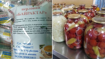 "Сади Перемоги" на Кіровоградщині: що роблять із зібраним врожаєм