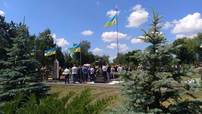 У Покровську поховали українського військового Володимира Рябчикова